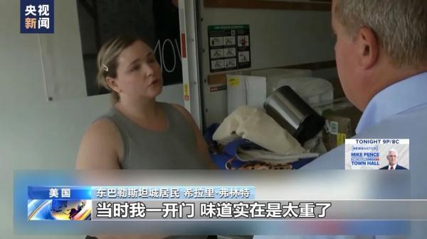 捕鱼大作战官方网